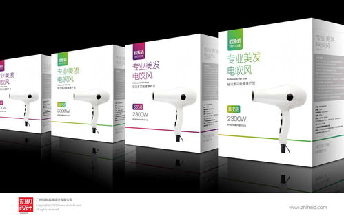 专业电吹风品牌包装设计 广州知和品牌设计公司 ,广州品牌设计公司,广州vi设计公司,广州包装设计公司,食品包装设计公司,广州商标设计,广州农业品牌设计,广州标志设计公司,广州食品包装设计公司,广州设计公司 包装设计