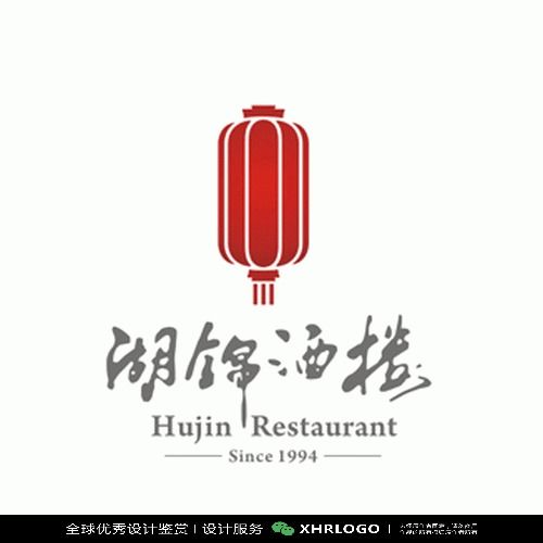 餐饮logo合集 餐饮标志 餐饮品牌设计 餐饮平面设计 字体设计 原创设计 创意设计 餐饮行业 食品 餐厅标志 餐馆logo 面馆 饭馆标志 奶茶店品牌 小吃店logo 经典案例 视觉 美食logo 700 餐饮行业logo精选合集 标志设计 品牌设计