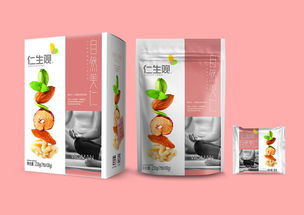混合果仁坚果品牌策划设计 休闲食品包装创意设计