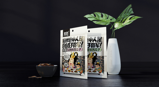 天唐出品 |《西瓜子》产品策划-古田路9号-品牌创意/版权保护平台