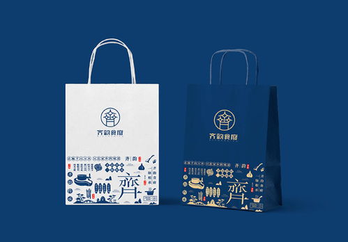 东营餐饮创意品牌logo vi设计公司