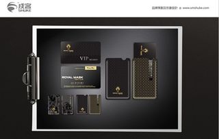 戍客品牌案例