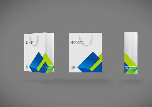 蓝海智装品牌设计 成都vi logo创意设计 机械装配公司