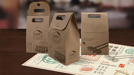 品牌设计/品牌策划/创意策划/风落脚