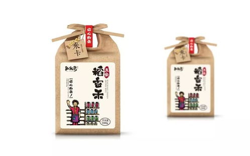 创意农产品 大米品牌包装设计