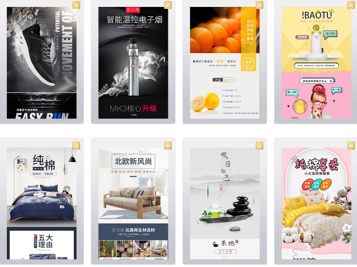 【文案策划】用策划的思想创意文案,定制你的品牌美学_服务-小鱼儿网