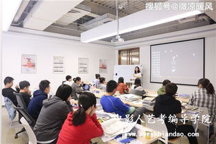 什么是广告策划与创意 它们的原则是什么