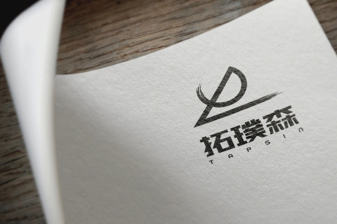 原创展会策划品牌创意logo设计案例