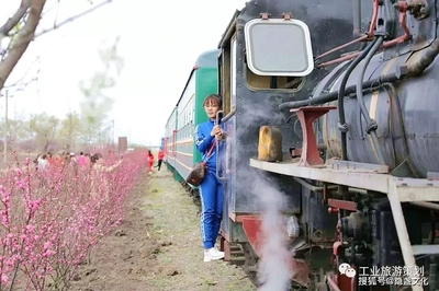 坐上森林蒸汽小火车,逃离2020,驶向纯真年代!