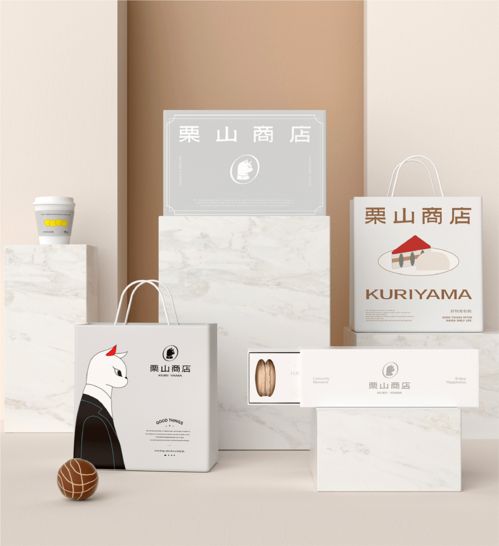 视觉创意设计 创意包装设计欣赏