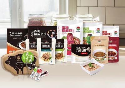 牛羊肉品牌如何做?先行品牌案例解析|★先行品牌★先行策划|品牌策划|广告设计|营销咨询|营销战略|内蒙古广告|广告创意|创意设计|Logo设计|标志设计|包装设计|产品设计|品牌定位|I设计|形象设计|形象策划|品牌策略|品牌推广|差异化定位