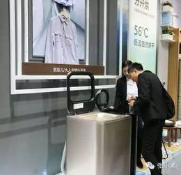 用户支持参与产品的创意和设计 而通过海尔的七大互联网工厂