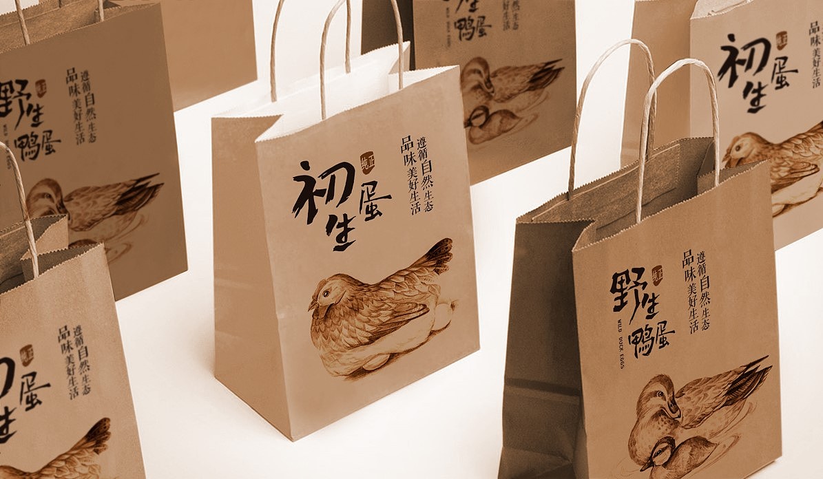 成都农产品包装设计/鸡蛋包装设计/创意包装/手绘包装|平面|包装|专业品牌策划设计