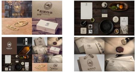 企业品牌包装策划