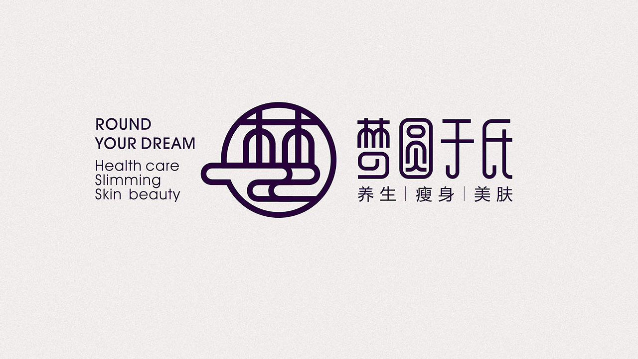 太歌创意品牌标志VI策划设计集锦
