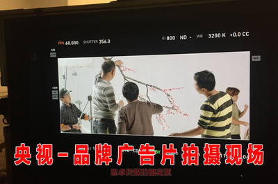 番禺社区宣传片拍摄|番禺社区宣传片制作|番禺社区宣传片策划公司