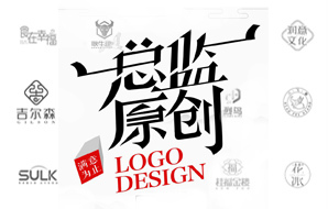 威客