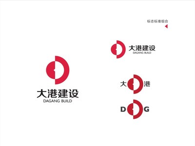 安防品牌设计 智能建筑