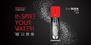 产品海报设计,单品海报设计,创意海报设计,品牌海报