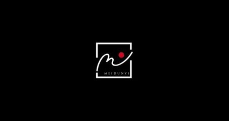 美敦宜品牌全案策划&设计-古田路9号-品牌创意/版权保护平台